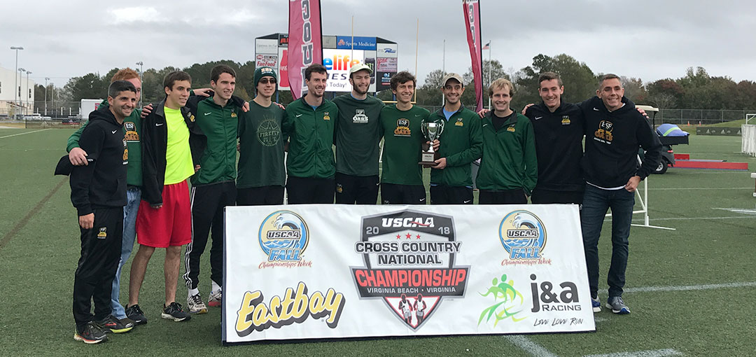 Men's Cross Country Finish Second at USCAA Nat'l Championships