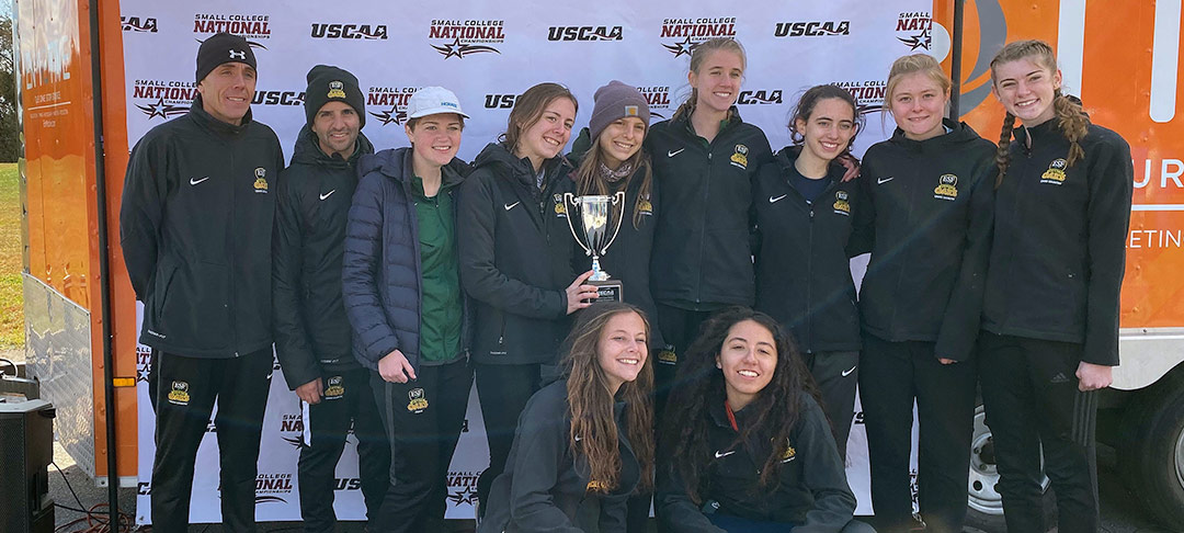 Women's Cross Country Finish Second at USCAA Nationals